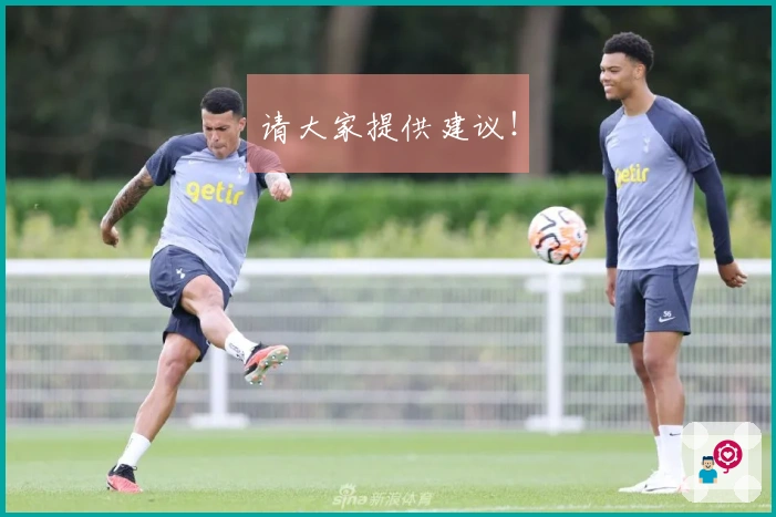 请大家提供建议！