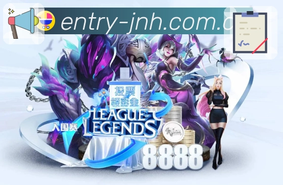 B体育 精彩赛事