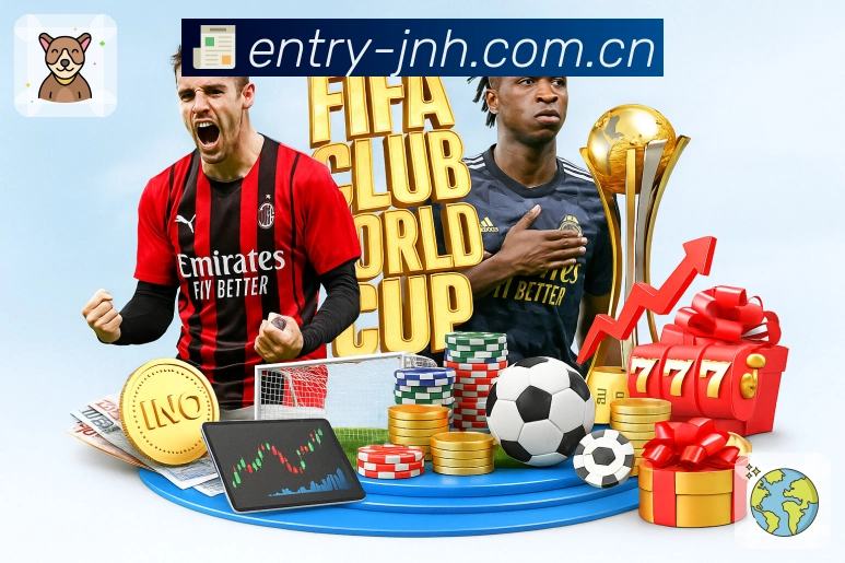 体育平台欢迎图